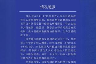 有多少人想看利物浦vs米兰的欧联决赛？